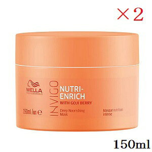 WELLA EG CBS j[gGb` fB[vg[gg 150ml ×2Zbg
