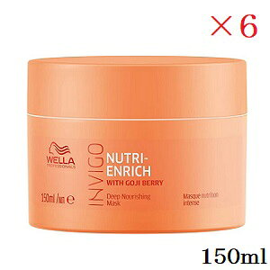 WELLA EG CBS j[gGb` fB[vg[gg 150ml ×6Zbg