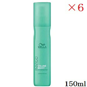 WELLA EG CBS {[u[Xg AbvteBO PAXv[ 150ml ×6Zbg