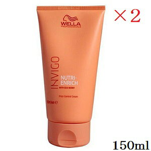 WELLA EG CBS j[gGb` tY Rg[N[ 150ml ×2Zbg