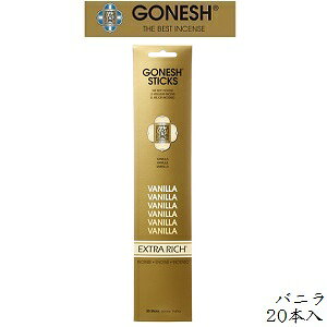 �K�[�l�b�V�� GONESH incense 20 sticks EXTRARICH VANILLA