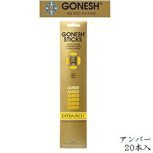 K[lbV GONESH incense 20 sticks EXTRARICH AMBER