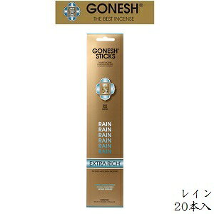 K[lbV GONESH incense 20 sticks EXTRARICH RAIN