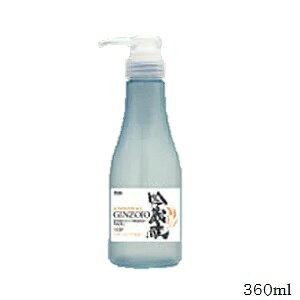 ᑠ At^[VF[uWF KF 360ml