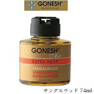 K[lbV GONESH LIQUID AIRFRESHENER SANDALWOOD