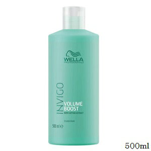 WELLA EG CBS {[u[Xg NX^ g[gg 500ml