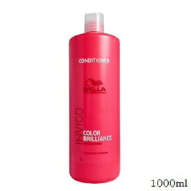 WELLA ウエラ インヴィゴ カラーブリリアンス バイブラントカラー コンディショナー 1000ml