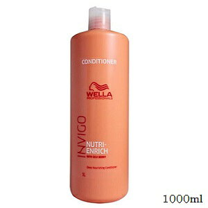 WELLA EG CBS j[gGb` fB[v RfBVi[ 1000ml