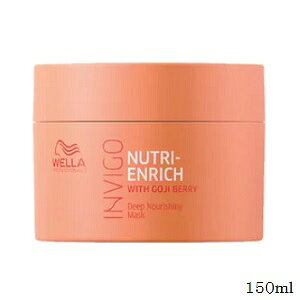 WELLA EG CBS j[gGb` fB[v g[gg 150ml