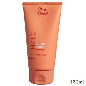 WELLA EG CBS j[gGb` tY Rg[N[ 150ml