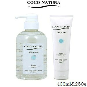 RRi` Vv[ 400ml + g[gg 250g