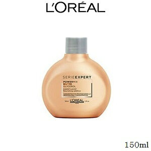 ロレアルプロフェッショナル セリエ エクスパート パワーミックス2 Nトリ Gロール 150ml ヘアトリートメント パック 価格比較 価格 Com