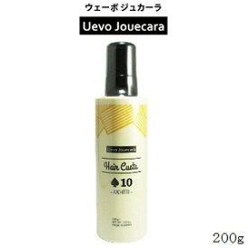 楽天市場 ウェーボジュカーラヘアカスタ10 0gの通販