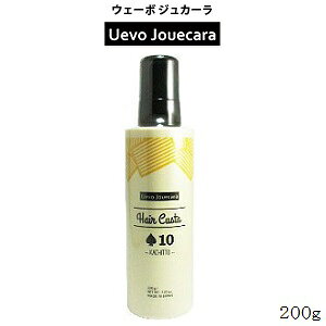 ウェーボ デミ ジュカーラ ヘアカスタ10 ヘアワックス 通販 価格比較 価格 Com ウェーボ デミ ジュカーラ ヘアカスタ10 ヘアワックス 通販 価格比較 価格 Com