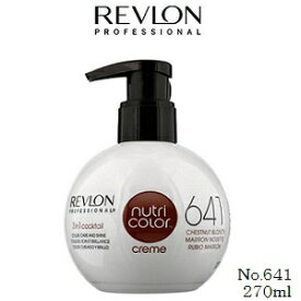 楽天市場 レブロン ニュートリカラークリーム 411の通販