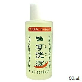 耳洗潔 80ml