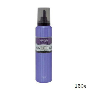 COSTEIN RXeB RV[tH[ EFbgu[ 150g