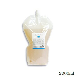 NG CX`[Vv[ [zCg 2000ml tB l֗p