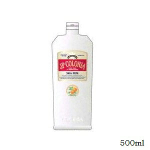 JPRjA XL~N EX 500ml