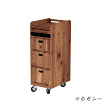 楽天市場】マホガニー ワゴンの通販