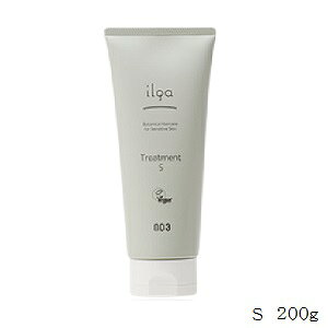 ナンバースリー 003 イルガ 薬用 トリートメント S 200g (医薬部外品)