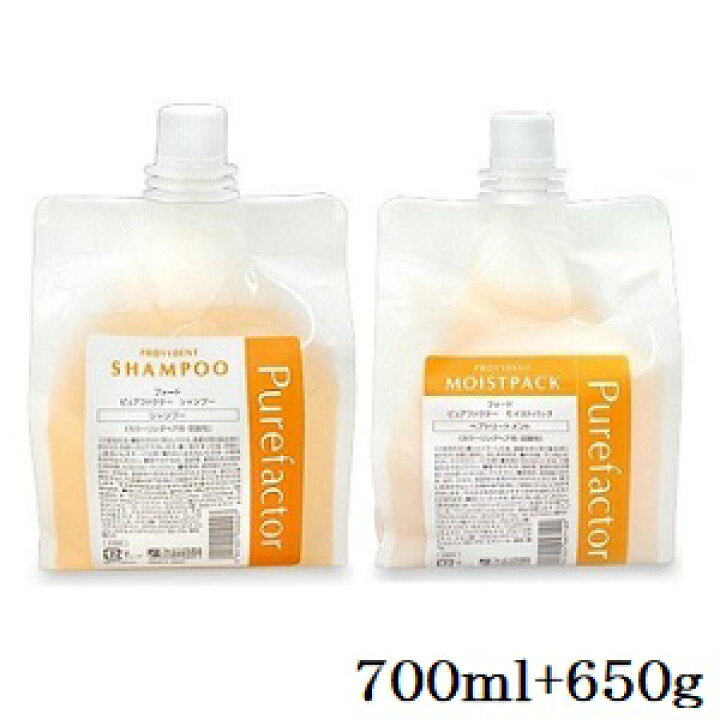 楽天市場】フォードヘア ピュアファクター シャンプー 700ml + モイストパック 650g レフィル 詰替用 : アットビューティー株式会社 楽天市場】フォードヘア ピュアファクター シャンプー 700ml + モイストパック 650g レフィル 詰替用 : アットビューティー株式会社