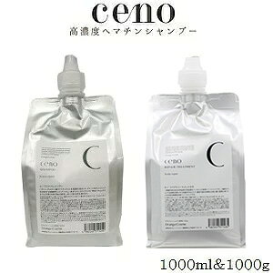 (�Z�b�g)�I�����W�R�X�� �Z�m �v���e�I�V�����v�[ 1000ml ���t�B�� �l�֗p �{ ���y�A�g���[�g�����g SR 1000g ���t�B�� �l�֗p