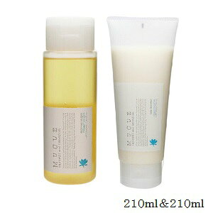 NG CX`[Vv[ [zCg 210ml + wAg[gg 210ml