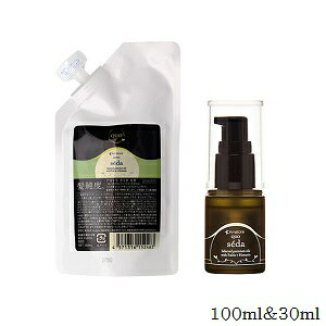 A}g QUO NDI Z_ 30ml + 100ml tB l֗p