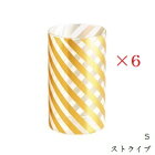 (×6個セット)コンフェッティグラスS SJ565001020 ストライプ
