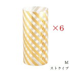 (×6個セット)コンフェッティグラスM SJ565002020 ストライプ
