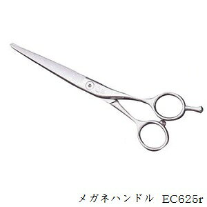 EZYVU[ JbgVU[ Klnh EC625r