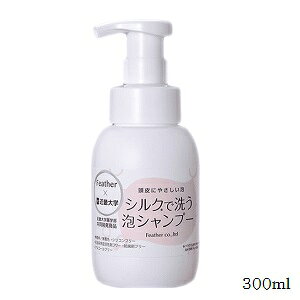 tFU[ VNŐ􂤖AVv[ 300ml