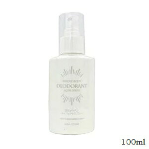 ALBA �A���o�R�X���e�B�b�N�X SS �~���E�o���p�[�t�F�N�g�X�v���[ 100ml