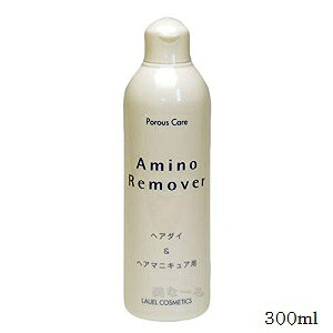 ヘアマニキュア リムーバーの人気商品 通販 価格比較 価格 Com ヘアマニキュア リムーバーの人気商品 通販 価格比較 価格 Com