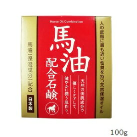 楽天市場 くすみ取り 石けんの通販