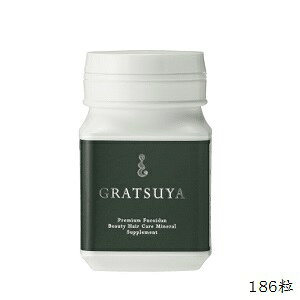 GRATSUYA Oc Tvg 186