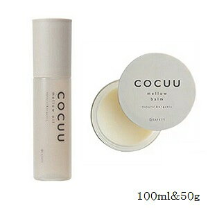 ZteB RLE EIC 100ml + Eo[ 50g