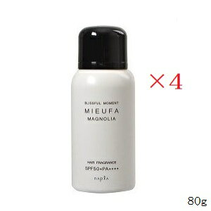 �i�v�� �~�[�t�@ �t���O�����XUV�X�v���[ 80g �}�O�m���A ×4�Z�b�g
