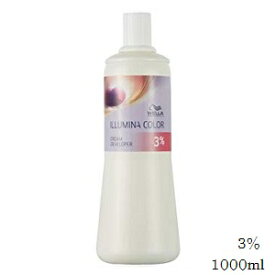 WELLA ウエラ イルミナカラー クリームディベロッパー 1000ml 3％ (医薬部外品)