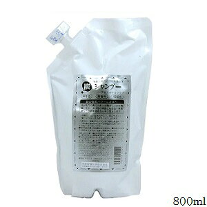 Tui YVv[ 800ml tB l֗p