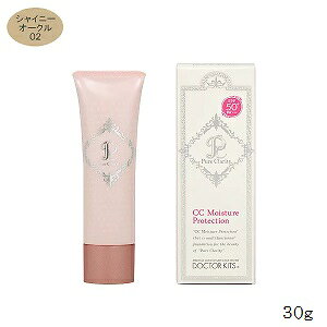 sANeB CC CX`[veNV 30g VCj[I[N 02