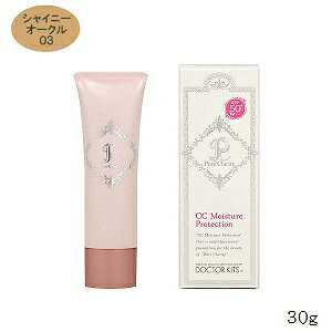 sANeB CC CX`[veNV 30g VCj[I[N 03