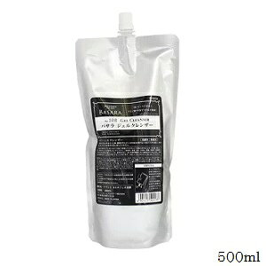 �N���V�G �o�T�� �W�F���N�����U�[ 102 500ml ���t�B�� �l�֗p