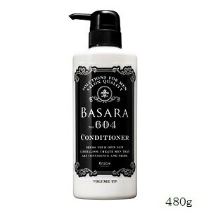 NVG oT {[AbvRfBVi[ 604 480g