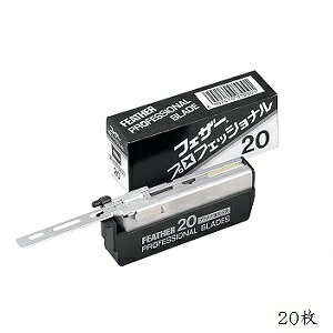 tFU[ vtFbVi Wn PB-20 20