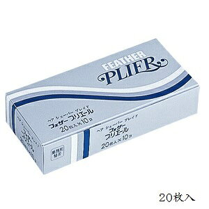 tFU[ vG[uCh PLI-20 20