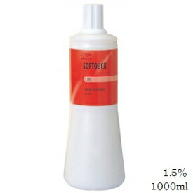 WELLA ウエラ ソフタッチ クリーム ディベロッパー 1000ml 1.5％ (医薬部外品)