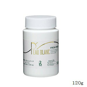リアル PEAU BLANC ポブラン フレッシュパック 粉末酵素パック 120g