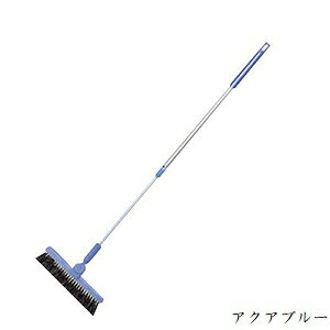 エコBM-2ホーキ伸縮柄 アクアブルー